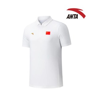 2026 Team China Anta Polo Shirt