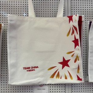 Team China Shopping Bag