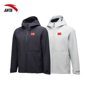 Anta Windbreaker Jacket (Waterproof)